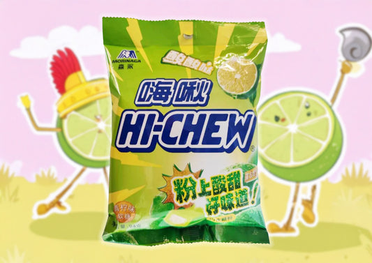 Hi-Chew Soft Candy Lime Flavored Gummies (94g)