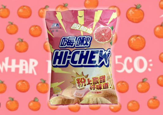 Hi-Chew Soft Candy Grapefruit Flavored Gummies (94g)