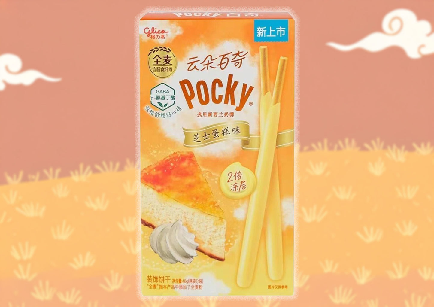 Pocky Cheesecake Flavor (48g)