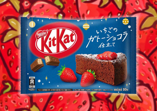 Japanese Kit Kat Chocolate Strawberry Cake Flavor (Limited Edition, 105g, 7 Pieces)