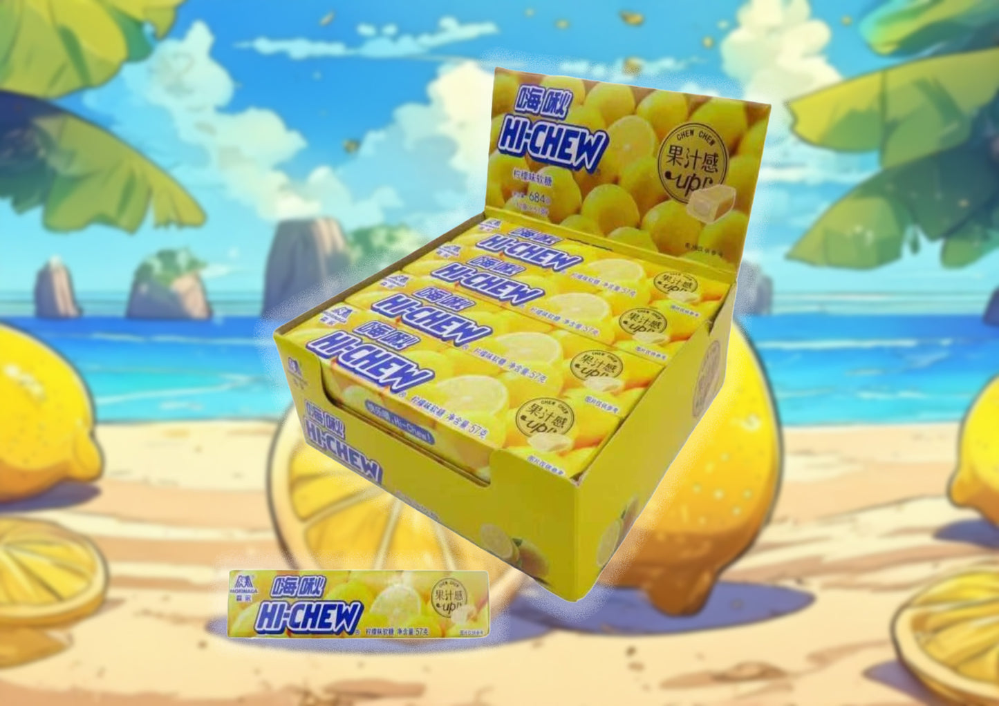 HI-CHEW Fruit Jelly Lemon Flavor (57g, 12 Packs)