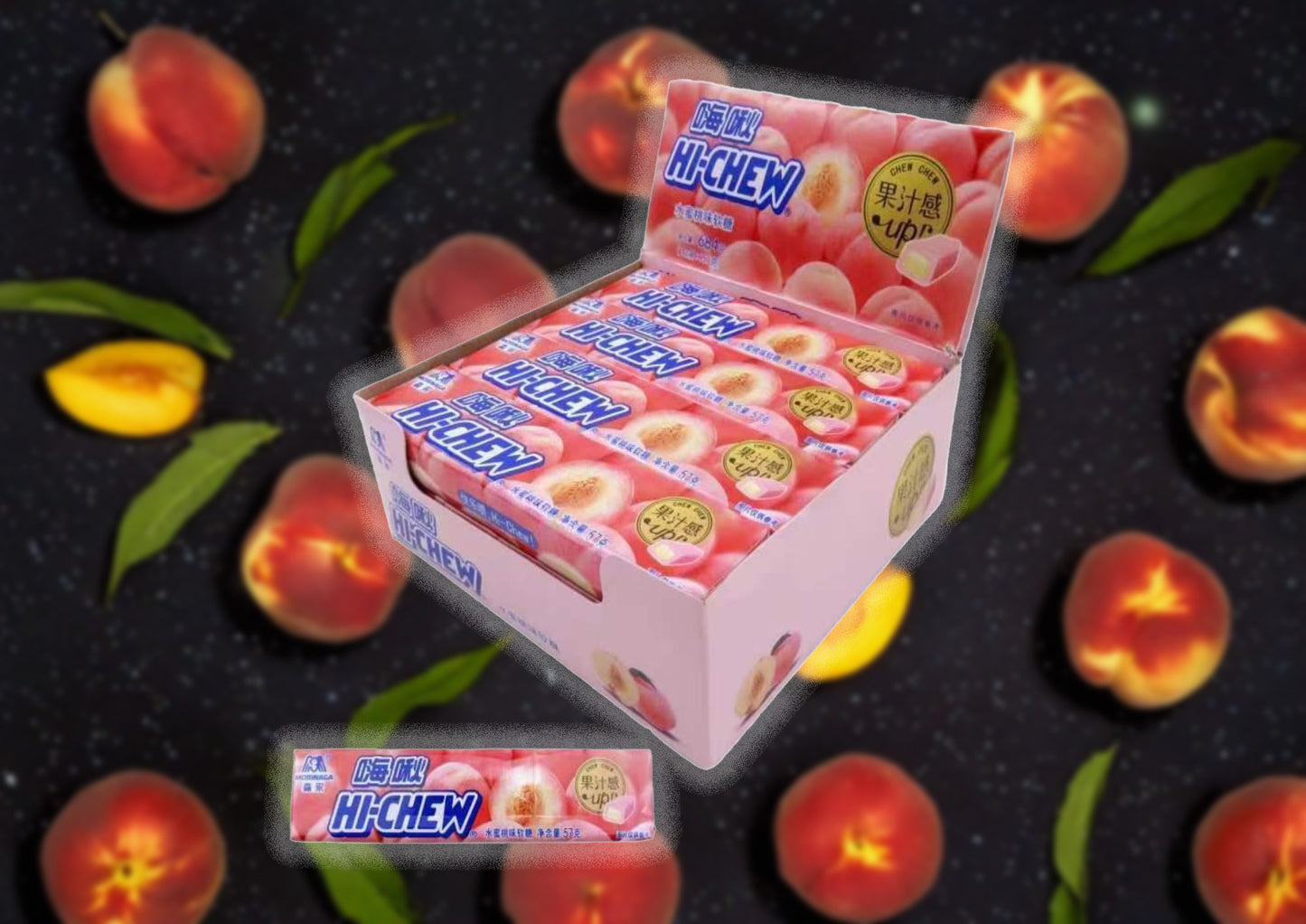 HI-CHEW Fruit Jelly Peach Flavor (57g, 12 Packs)