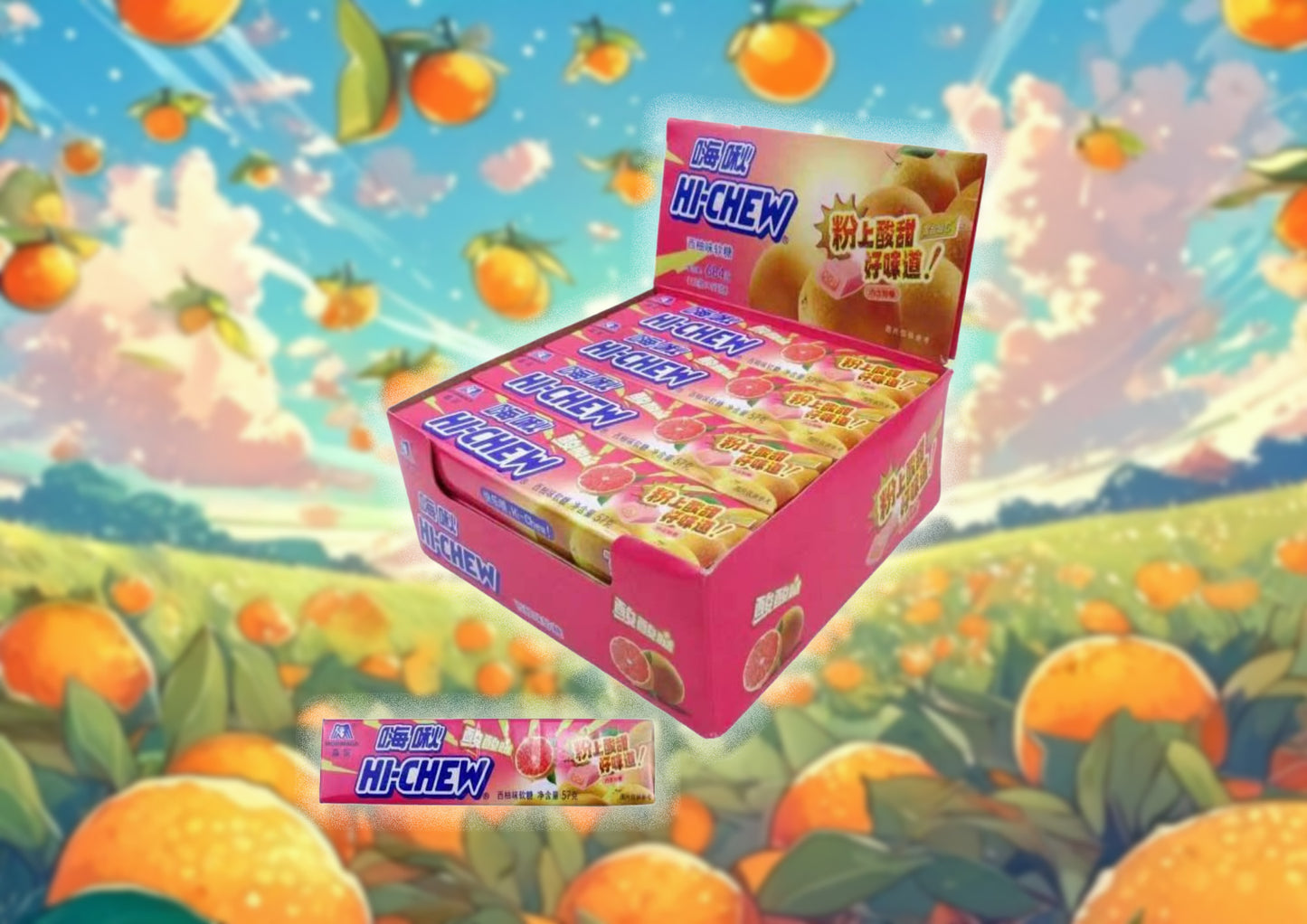 HI-CHEW Fruit Jelly Grapefruit Flavor (57g, 12 Packs)